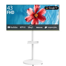 프리토스 43인치 구글 스마트TV + 삼탠바이미 무빙스탠드 스탠바이미 이동식 TV 세트 43FHD 핑크&화이트, 고객직접설치, 스탠드형, 무빙스탠드 세트(카키+화이트), 109cm(43인치)