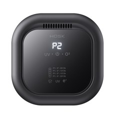 空氣淨化器甲醛臭氧發生器車載衛生間廚房臭紫外線, 1個, 【插電款】臭氧/紫外線/負離子/香薰