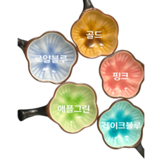 백상필방 캘리용 필세(소/11cm) !!색상선택가능!! 캘리접시 필산겸용, 1개