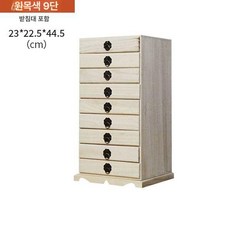 찻잎 보관함 수납함 오동나무 티박스 모형 차케이스, 9단 내추럴 우드 받침대 있음