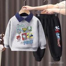 【桃園-出貨】兒童套裝 男童長袖 男童長袖奧特曼套裝2024春秋季新款兒童洋氣Polo衫翻領衛衣兩件套 0YGZ