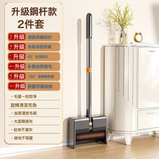 家用掃把拖把簸箕組合 乾濕兩用輕鬆清潔, 基礎關節鋼杆掃把簸箕1整套:如圖所示, 1個