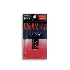 GATSBY 臉部控油面紙，長效清爽，75片/包, 1組, 75入