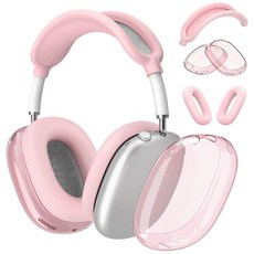 실리콘 케이스 커버가 컵 에어팟 퍼플 클리어 있는 헤드밴드를 상태를 헤드폰이 용 유지하도록, A. 애플 에어팟 맥스, K. 투명 핑크+핑크 내부 케이스+핑크 서스펜션