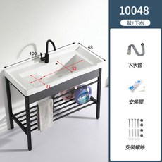 陶瓷洗衣盆 洗衣池 洗手盆 洗臉盆 洗手臺 不鏽鋼支架臺盆 洗衣池帶搓闆陽臺洗手盆超深洗衣槽水池帶搓衣闆陶瓷, 10048黑支架+下水, 1個