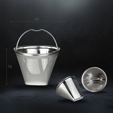 해피유통 304 스테인리스 재사용 커피 필터 컵 가정용 사무실용 환경 보호 커피 메이커 필터 내열성, 단일 박스 포장, 스테인리스 원뿔형 필터망 소형 4-6컵