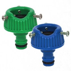 세차용 수도꼭지 연결 커넥터 자동차호스커넥터 세차물호스연결 세차물호스커넥터 자동차세차호스연결 수도꼭지연결부품 세차도구호스연결