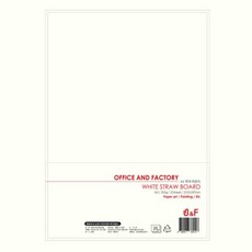 이헌 마분지 A4 20매 토퍼용지