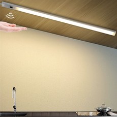 핸드 센서 led 램프 무선 모션 라이트 usb led 센서등 캐비닛 옷장 알루미늄 간접조명 상부장 수납장