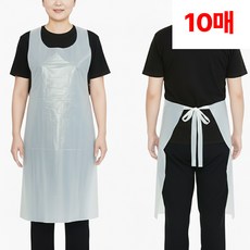 오르네르 김장용 식당 청소 일회용 비닐 방수 앞치마, 10개