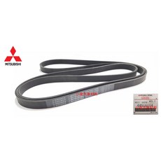 MITSUBISHI 正廠 綜合皮帶 6PK2563 適用 LANCER io FORTIS ASX