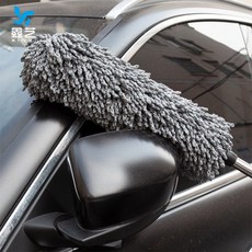 鑫藝 超細纖維伸縮除塵撢 靜電除塵 車用除塵刷 汽車雞毛撢子, 1個