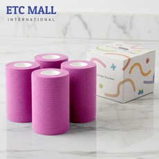 이티씨몰 자가점착 밴드 10cm 압박붕대 3+1 바이올렛