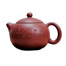 自在坊茶具 范澤洪紫玉金砂西施壺 230ml 手作原礦大紅袍 出湯順暢 斷水利落, 范澤洪紫玉金砂西施, 1個