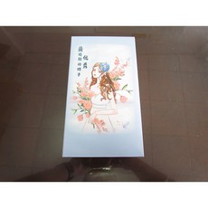 淨顏嫩膚美容儀 深層清潔