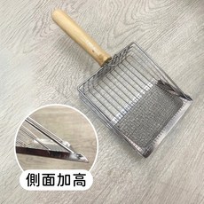 【一網打盡】雙篩貓砂鏟 第六代細孔不鏽鋼貓砂鏟 - 小孔膨潤土礦砂專用鏟屎神器, 銀色, 1個