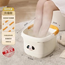 足浴桶 保溫 按摩 加厚 過小腿, 基礎矮款無蓋舒適按摩滾輪穩固扶手, 1個