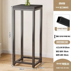 포스레 철제 화분 스탠드 식물 받침대 꽃집 진열대 2단, 19. 단층 칠판 지지대 (30cm x 120cm)