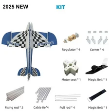 RC헬기 비행기 전투기 드론 무선 조정 카 자동차 오프로드 드리프트 포크레인 3D 수성 고정익 곡예 매직 보, 06 KIT