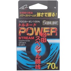SUNLINE 松田競技 70米 透明 松田SP競技ﾊﾘｽ70M 子線, 1個, 1.25