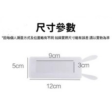矽膠遙控器保護套, 遙控器保護套（短）
