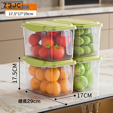 Z3JC 廚房雞蛋水果冷凍冰箱收納盒大容量冰箱保鮮盒蔬菜保鮮冰箱收納盒, 1個, 冰箱收納盒4.5L淺灰綠-4只裝:如圖