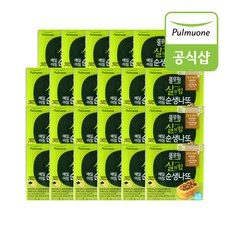 생산직송 매일아침 순생나또, 49.5g, 46개
