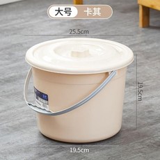 帶蓋小水桶 粉色大號約6.2L, 卡其小桶大號約6.2L,帶蓋