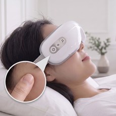 Mostrin 무선 온열 안대 수면 찜질 눈마사지기 3D fleX 눈 마사지기, 화이트, M11