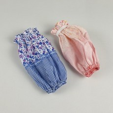 어린이 미술토시 소매짧은 반토시 만들기 시보리 소형 양팔 2p 세트