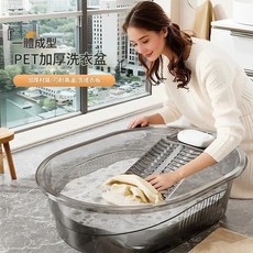 家用多功能洗衣盆, 灰色pp, 1個
