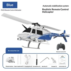 RC헬기 비행기 전투기 드론 무선 조정 카 자동차 오프로드 드리프트 포크레인 원격 조종 군사 시뮬레이션, 02 Bell 206 Blue