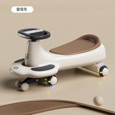 貝易坊 兒童扭扭車 公主粉 防側翻 大人可坐, 雲母灰 PU小輪靜音閃光輪 燈光音樂 加長車身 牽引繩, 1個