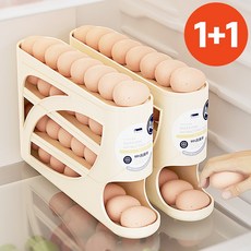 1+1 자동 슬라이딩 30구 냉장고 에그 트레이 계란보관함, 계란트레이2개