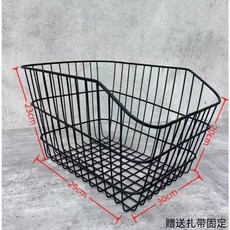 自行車中號無蓋車筐, 黑色