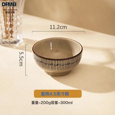 DFMEI 日式陶瓷麪碗拉麪碗復古2025新款湯麪碗泡麪碗吃麪條碗餐飲店, 1個, 【藍雨米飯碗300ML1個】:如圖