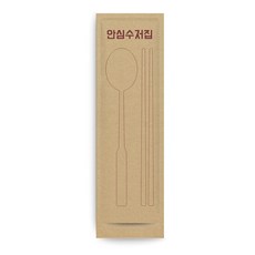 푸드프린테크 수저 포장지 봉투 커버 종이 업소용 안심 통합 수저집 크라프트 화이트 500장, 500개