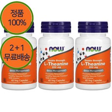2+1 나우푸드 엘 테아닌 이노시톨 200mg 60베지 캡슐, 60정