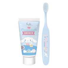 life FAIR 法貝生活 玉桂狗兒童牙刷牙膏組 附收納袋, 1套