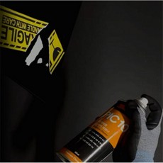 3M 스티커크리너 스프레이PIC10 주차금지스티커제거스프레이