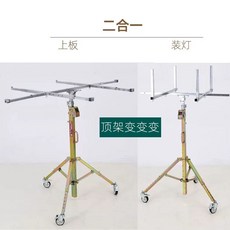 공조 리프트 판넬 호이스트 평평하게 석 G. 3.2m로 천장 유지 체인 1세대는 놓입니다., F. 3.5 U2 상단 보드 조명