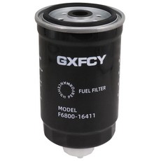 F6800-16411 FUEL FILTER COMPATIBLE WITH KIOTI TRACTORS CK20 CK2510 CK3510 CK4010 DK4210 DK4510 DK452