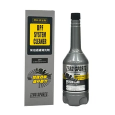 ZERO/SPORTS 柴油過濾清洗劑 DPF系統清潔劑, 1個, 詳見包裝