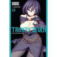 Trinity Seven Vol. 19: The Seven Magicians Paperback, Yen Press