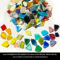 모자이크 믹스 조각, 1개, 250g 다듬은 마이카 12-22mm