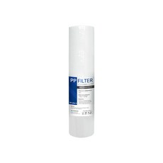 마이크로필터 PP 언더세드 침전필터 254mm 5um