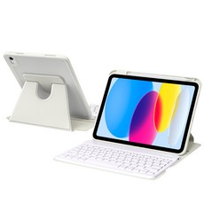 DUNNO 360도 회전 탈착식 블루투스 아이패드 키보드 케이스, 1개, 베이지
