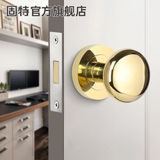 固特 臥室背景牆分體式隱形門鎖 C81EWA, 1個, A款圓款 金隱形門鎖