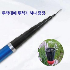 수초제거기 휴대용 장대봉 민물 장대낫 수초꾼 막대 13m, 8. 14m 미끼
