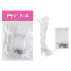 [픽딜] 피켓전구 2m